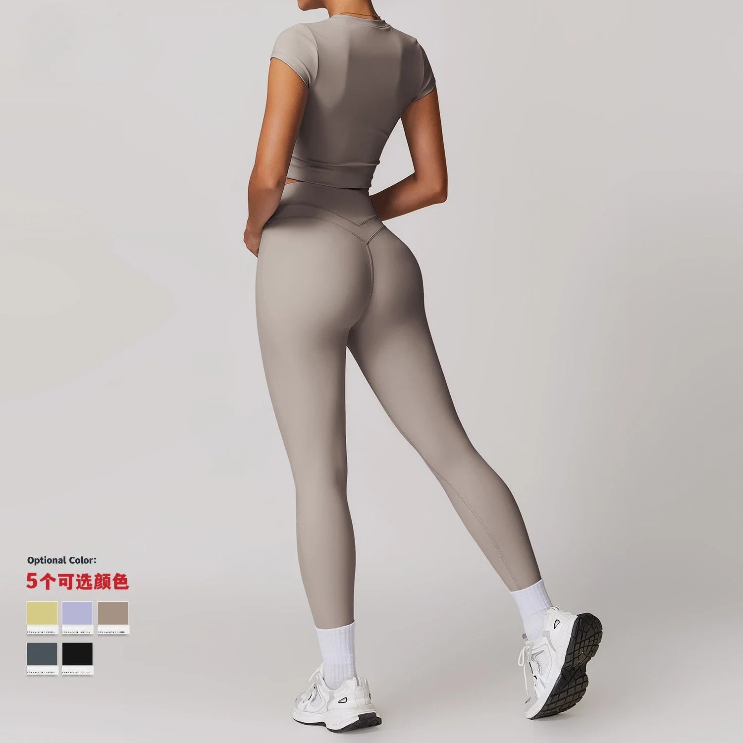 Women's 2-Piece Yoga Set – Sports Bra & Leggings